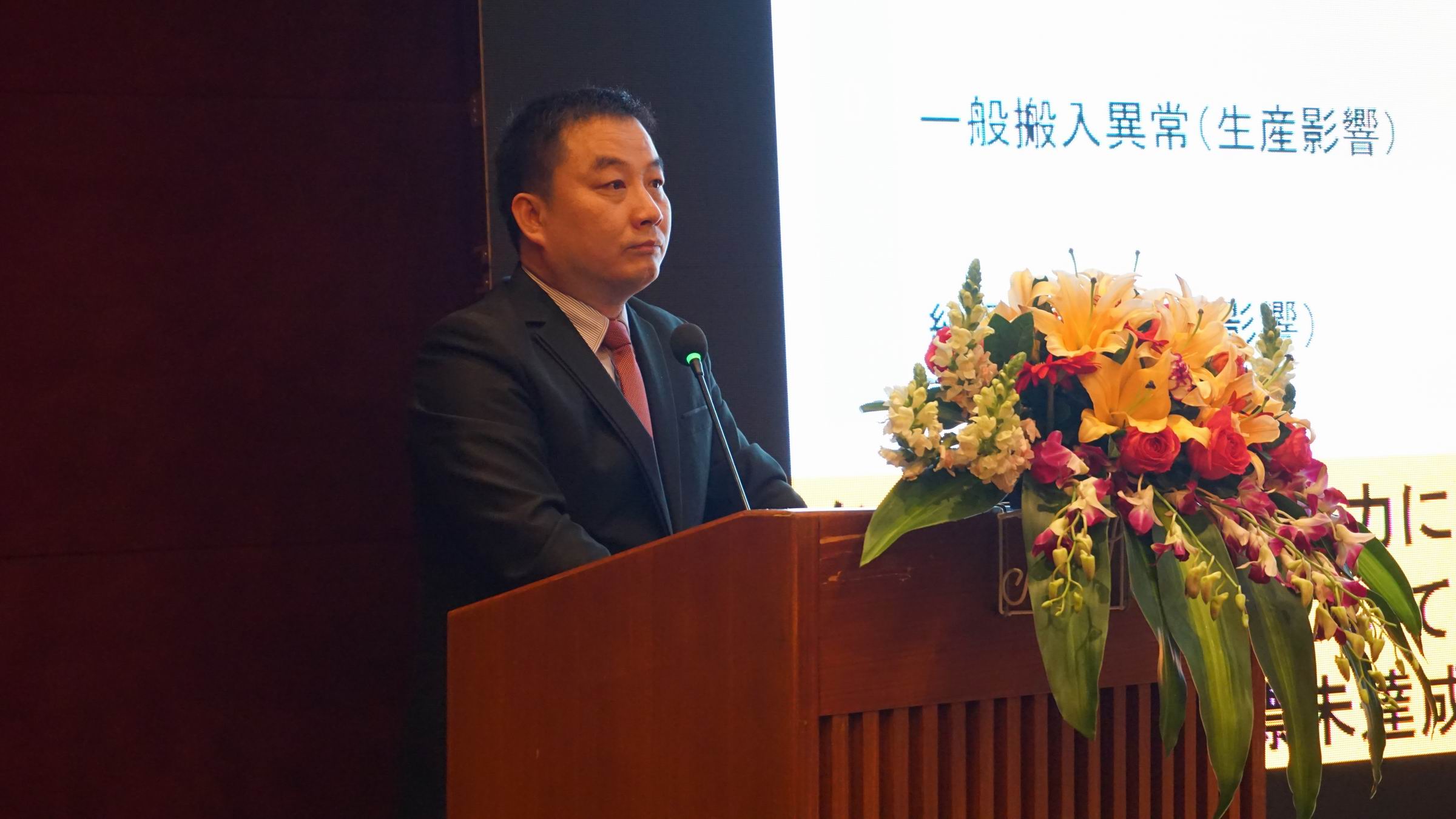 2019年廣州狼群在线资源WWW官网采購大會