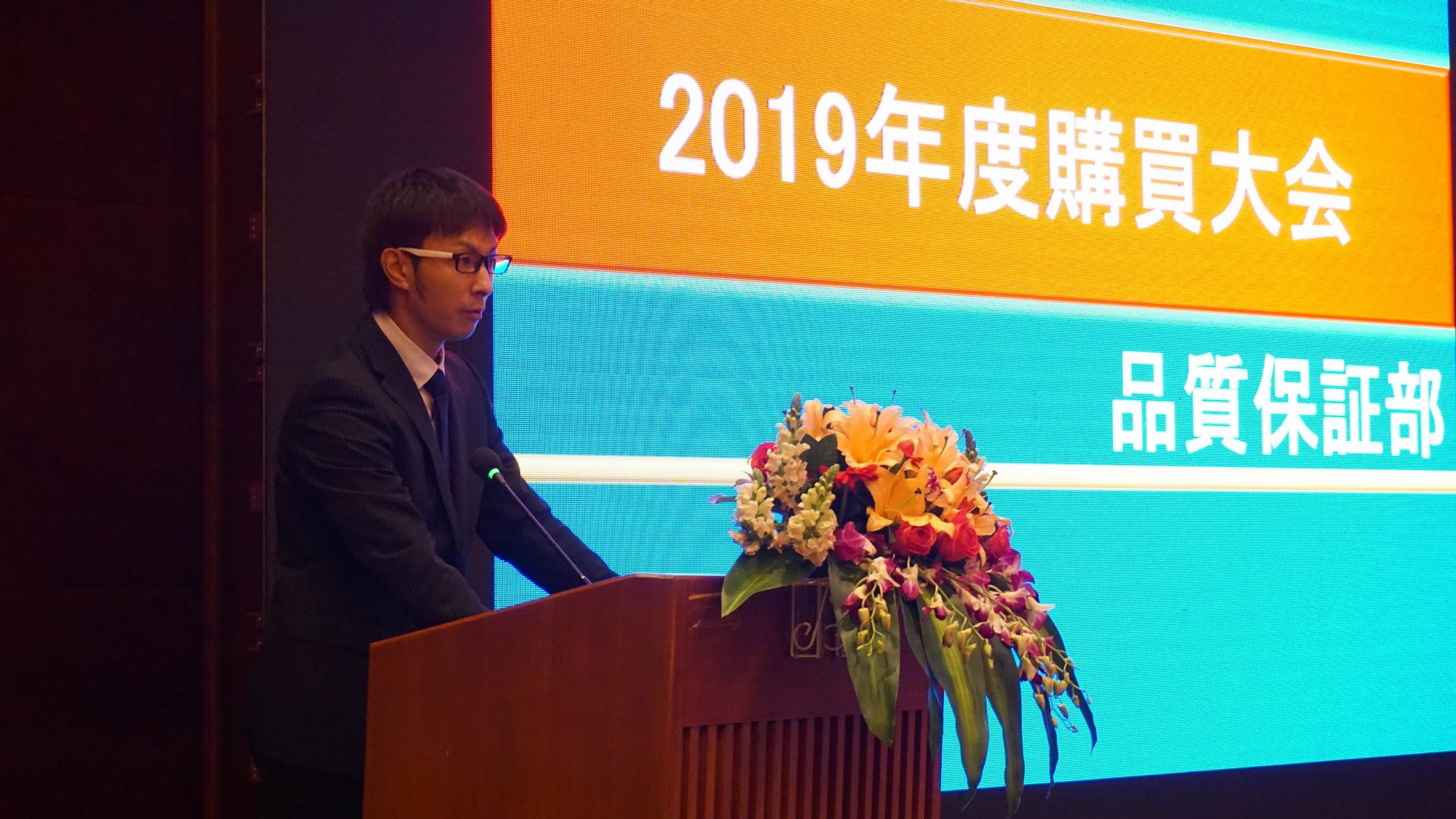 2019年廣州狼群在线资源WWW官网采購大會
