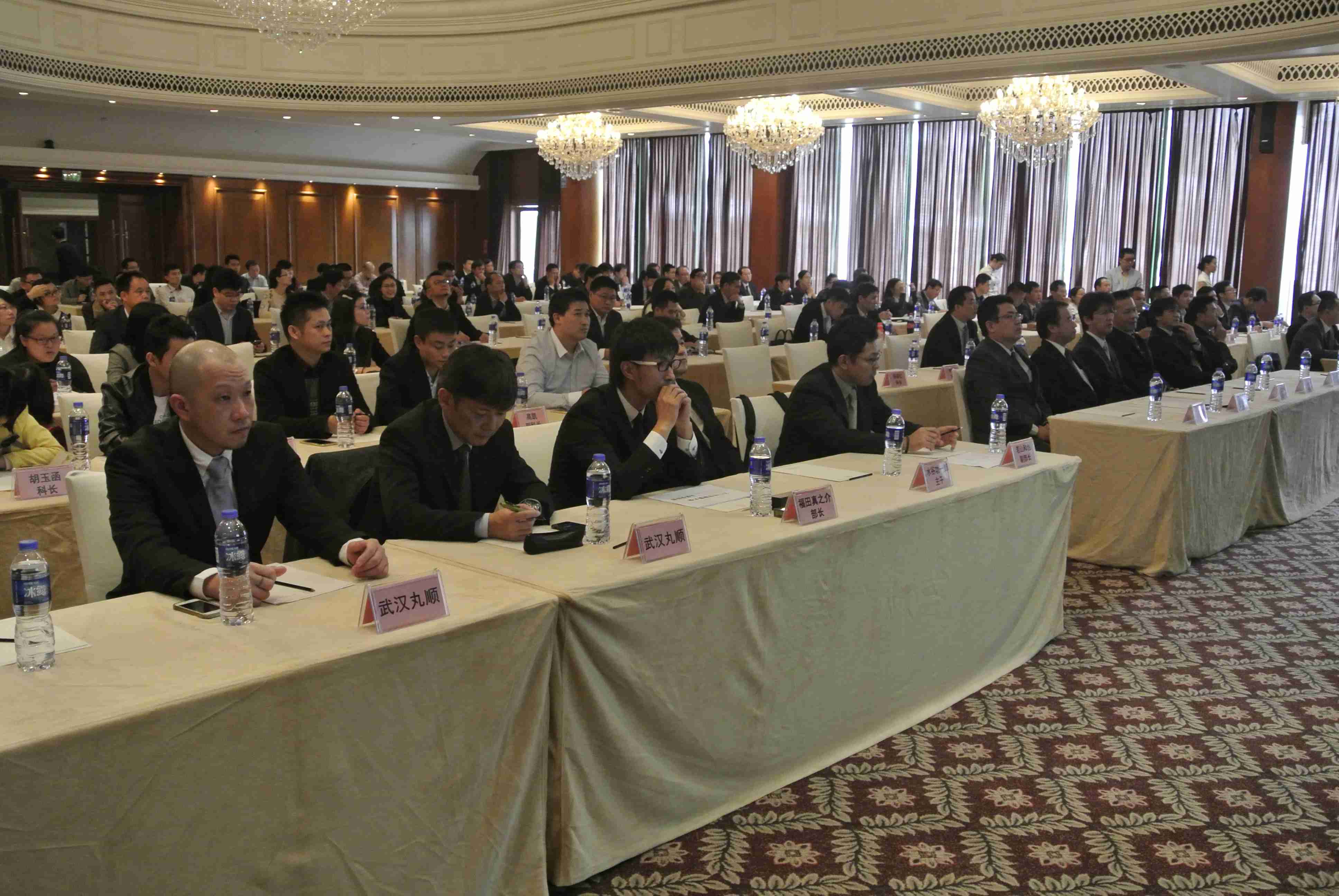 廣州狼群在线资源WWW官网第八屆供應商大會