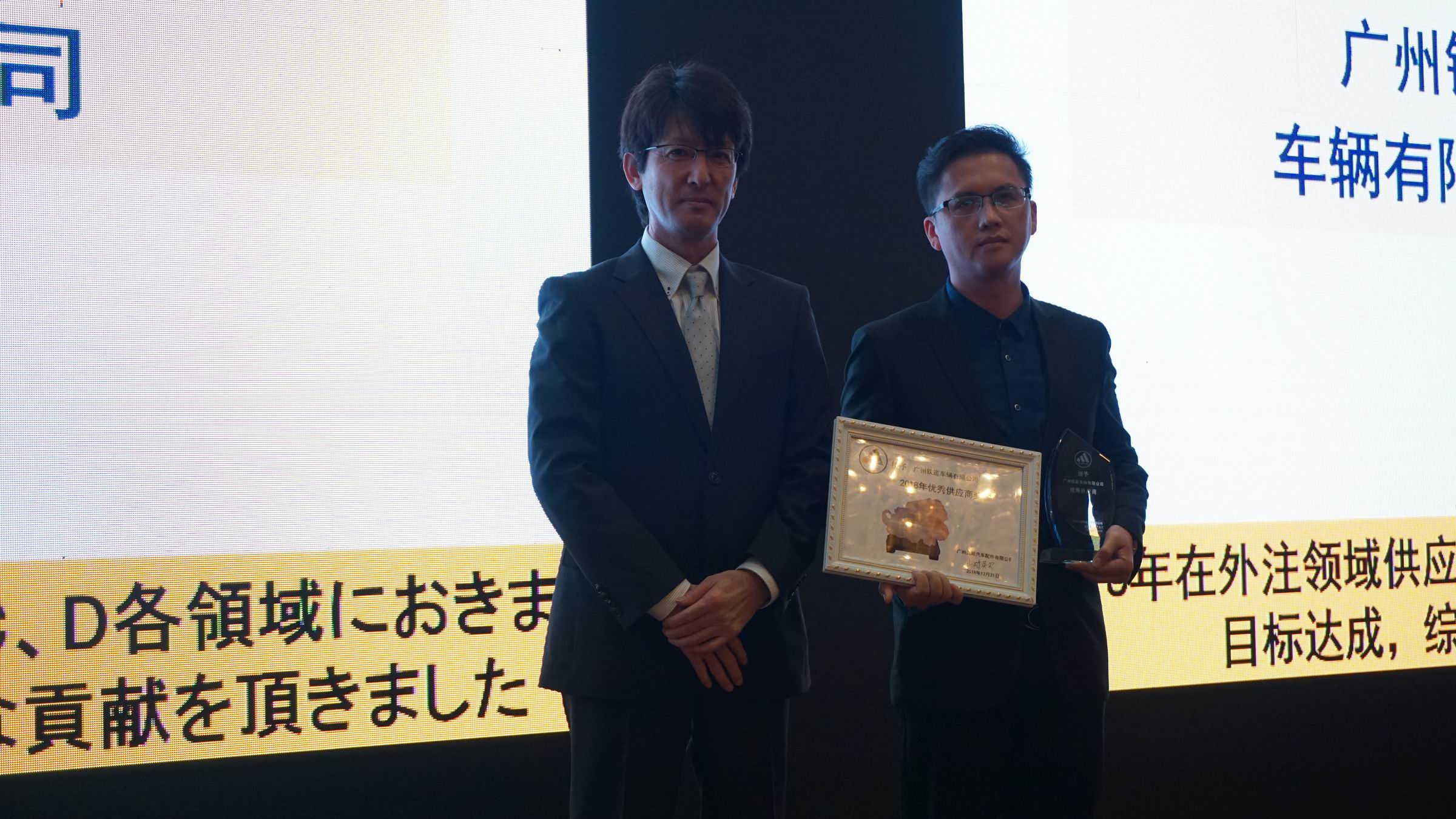 2019年廣州狼群在线资源WWW官网采購大會