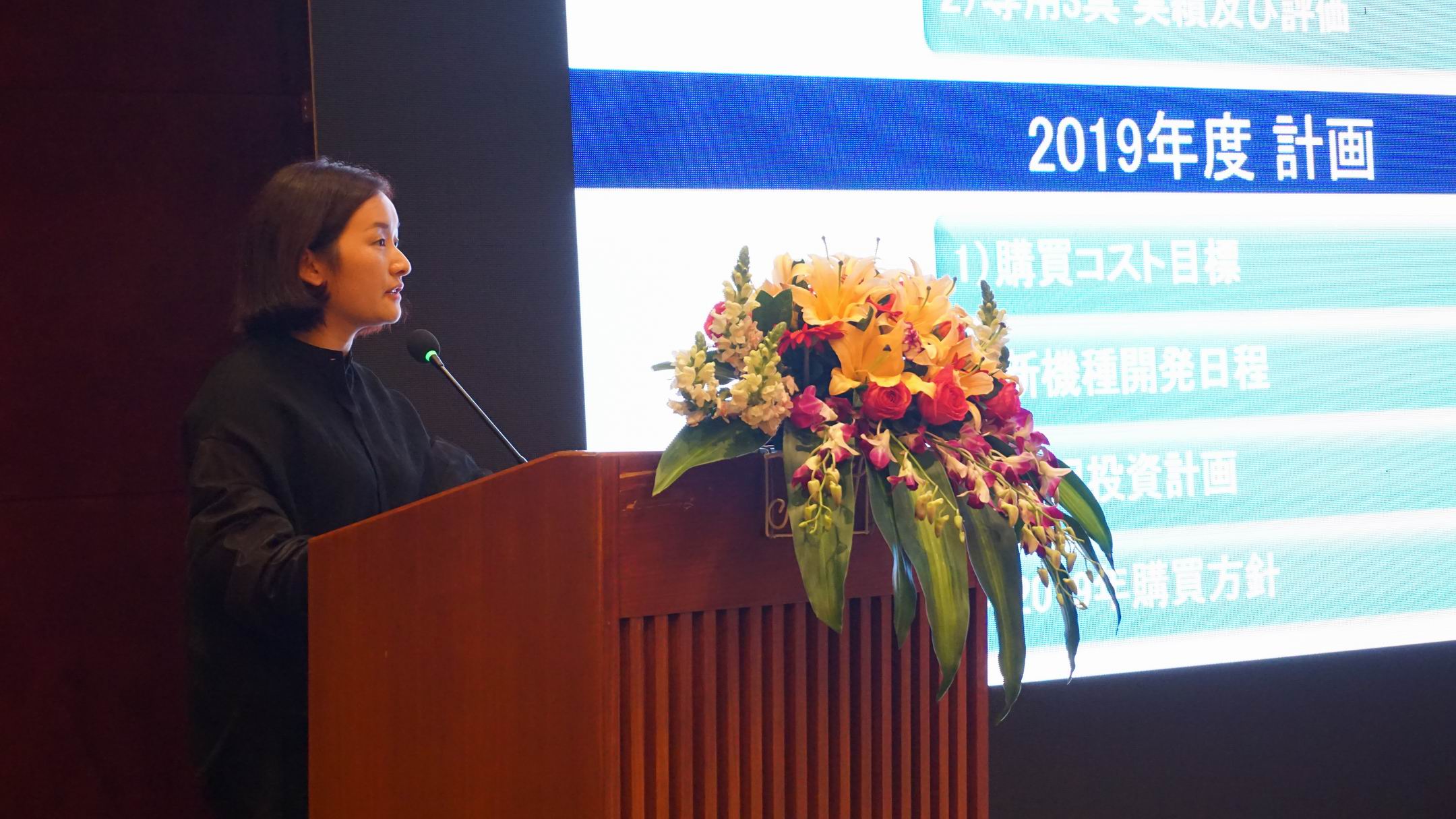 2019年廣州狼群在线资源WWW官网采購大會