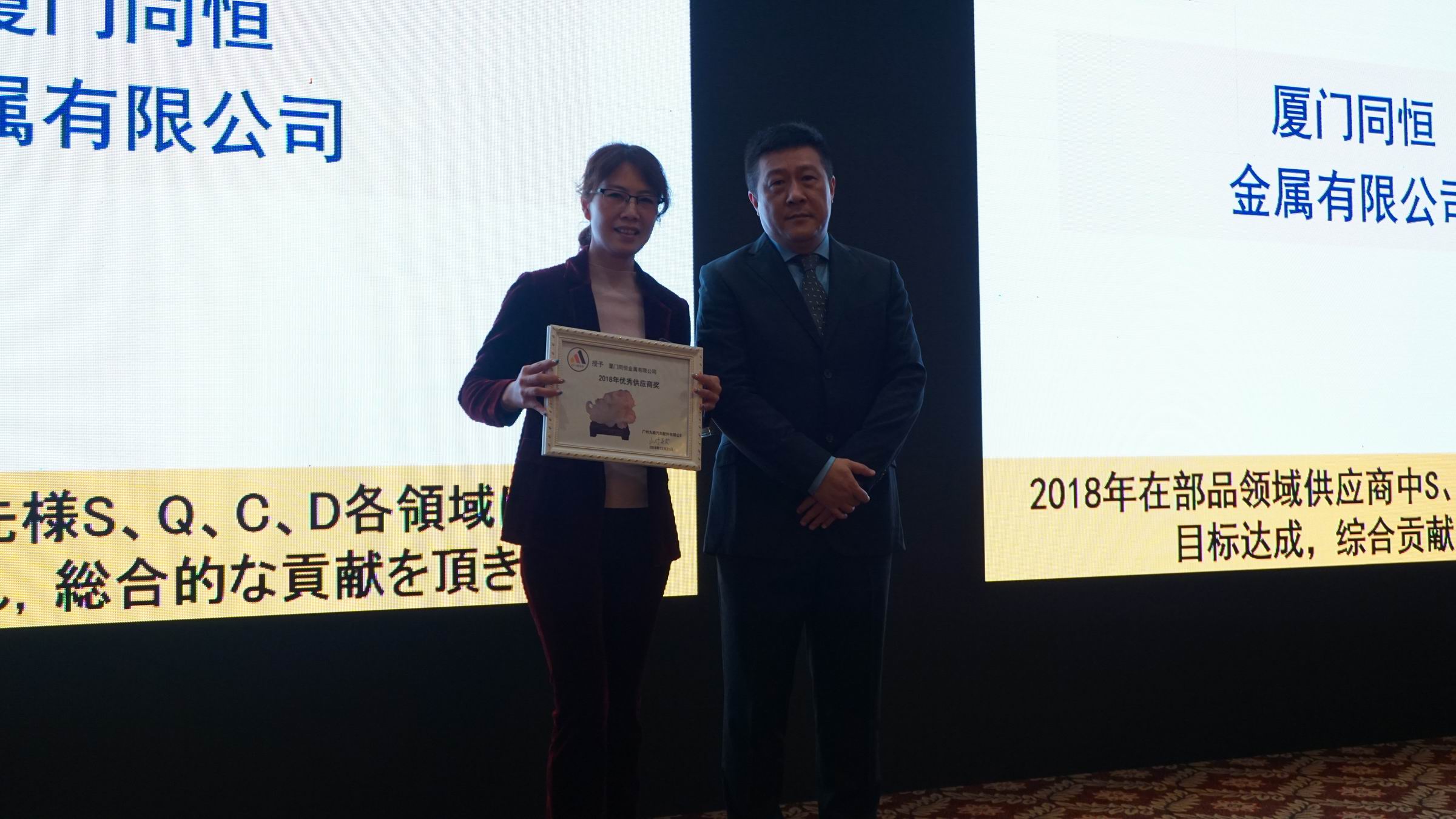 2019年廣州狼群在线资源WWW官网采購大會